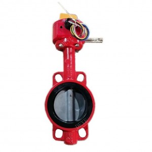 GGG40/GGG50 Fire safe signal Butterfly Valve (BFV-1008)