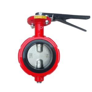 PriceList for Resilient Seat Swing Check Valve -
 Eccentric Butterfly Valve BFV-1007 – Deye
