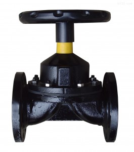 cast steel Diaphram Valve