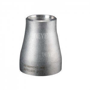 SS Butt-Welded Fitting Reducers