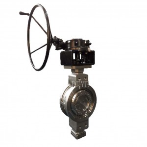 Triple Offset Metal seated Butterfly Valve