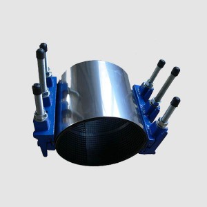 Clamp Of Quick Repair