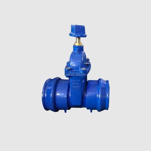 DI Rubber seat SW Gate Valve for PVC pipes (GV-Z-14)